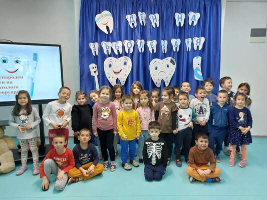 Международния ден на стоматолога