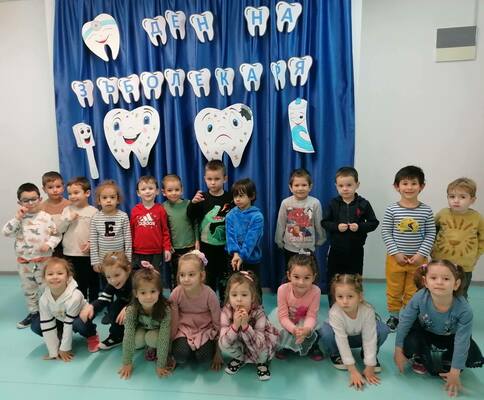 Международния ден на стоматолога